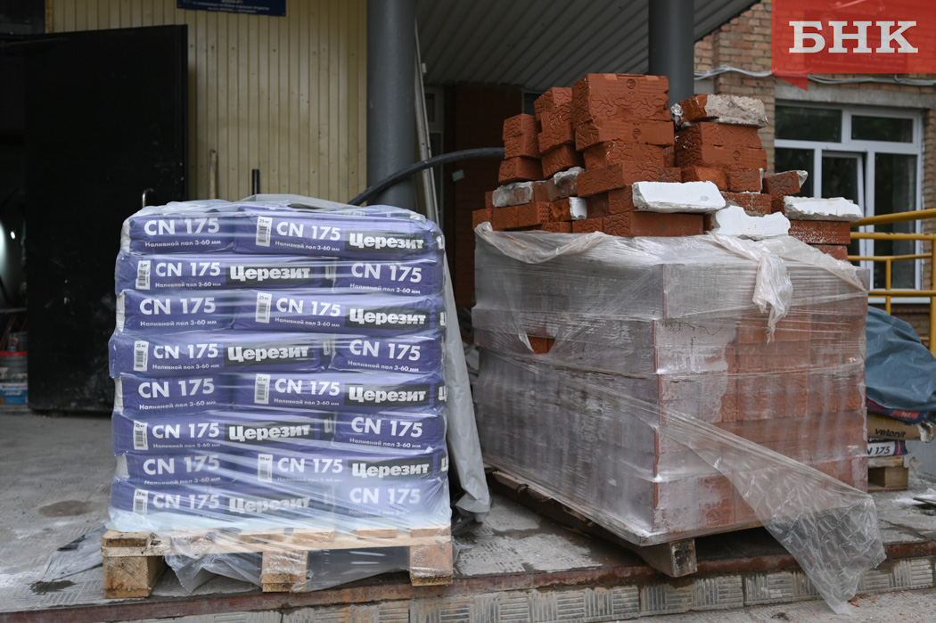 Ремонтом воркутинской школы займется кировская компания