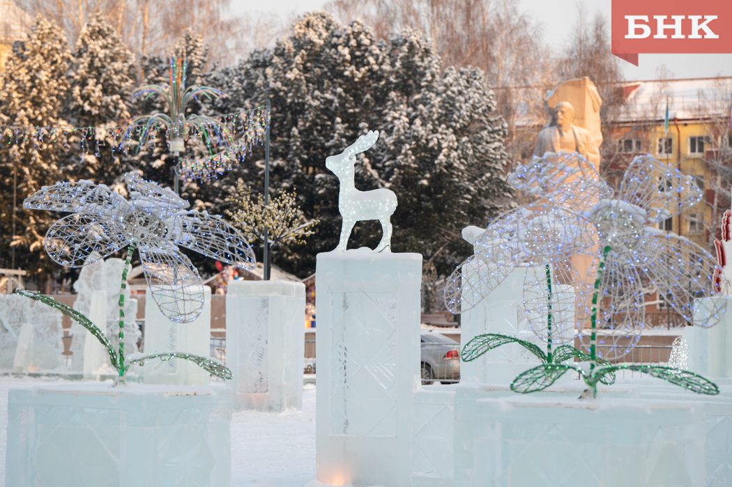 Стала известна дата открытия главного ледового городка в Сыктывкаре