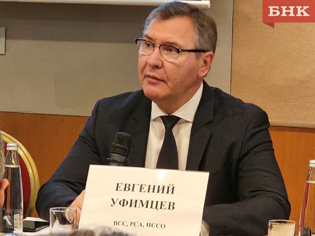 Российский союз автостраховщиков предлагает изменить правила ОСАГО