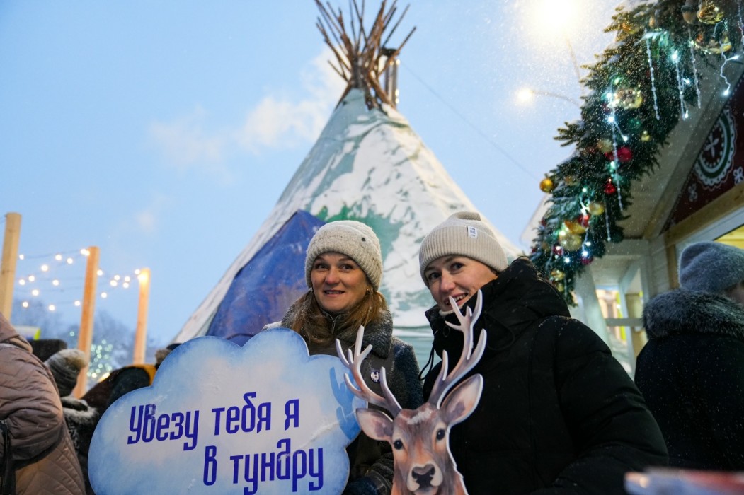 Зимний фестиваль «ТӧвсяГаж»: итоги
