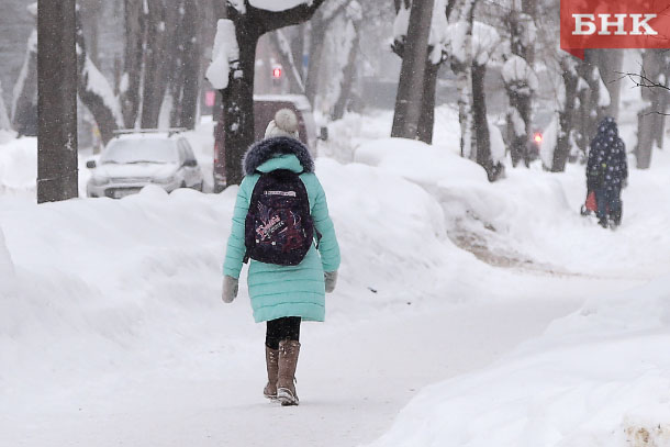 В районах Коми объявлен актированный день
