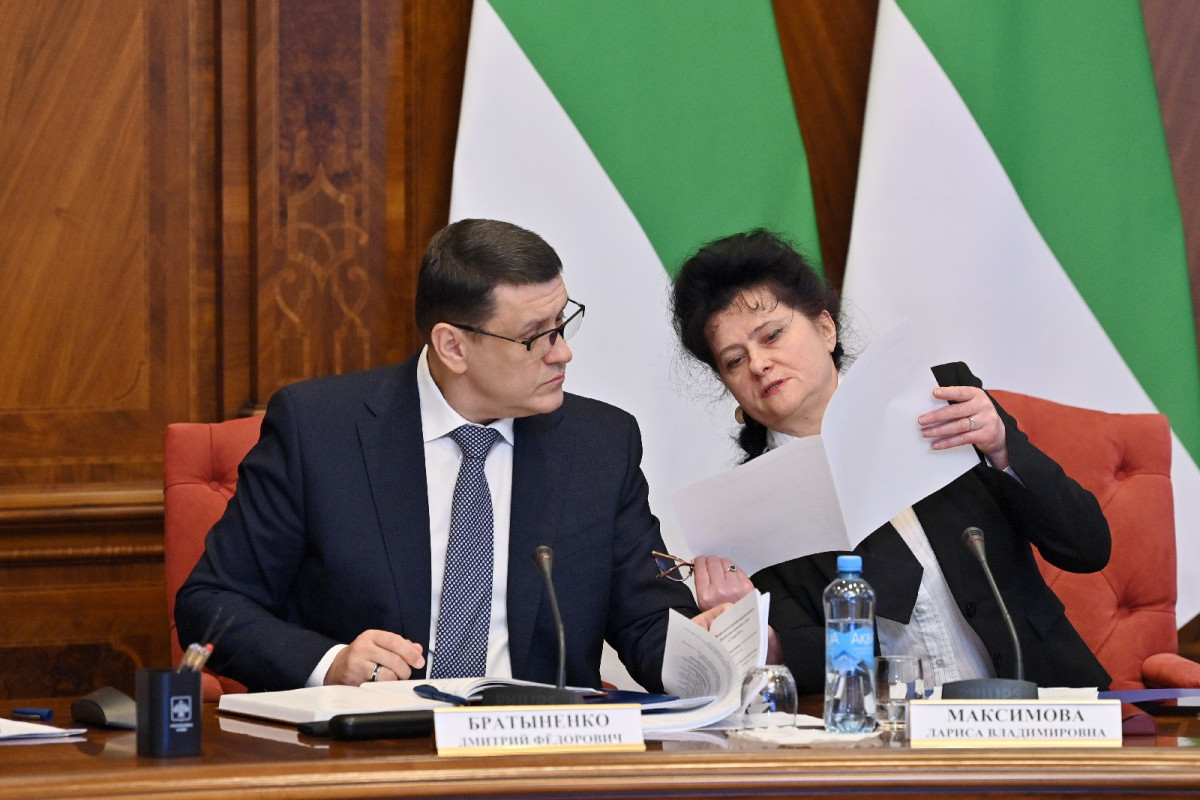 rasshirennoe_apparatnoe_soveshchanie_08_jpg_2025-12-24_10-04-20_optimize.jpg rasshirennoe_apparatnoe_soveshchanie_08_jpg_2025-12-24_10-04-20_optimize.jpg