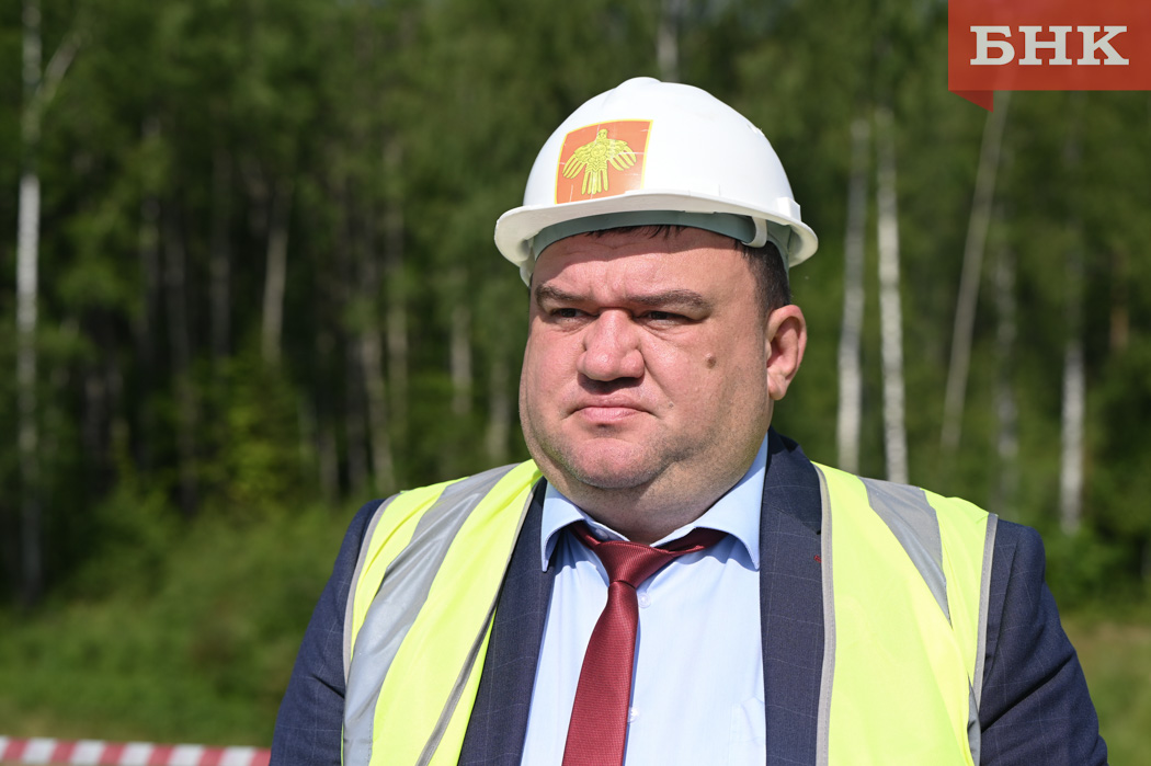 Николай Соколов перешел в Минтранс Коми