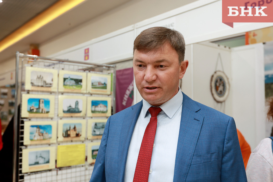 Экс-мэра Инты отправили в исправительный центр