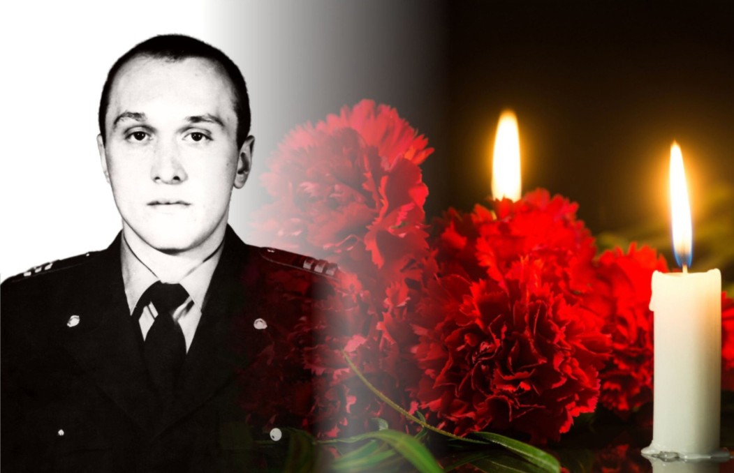 Сотрудники ОМОН «Зырянин» Росгвардии почтили память боевого товарища