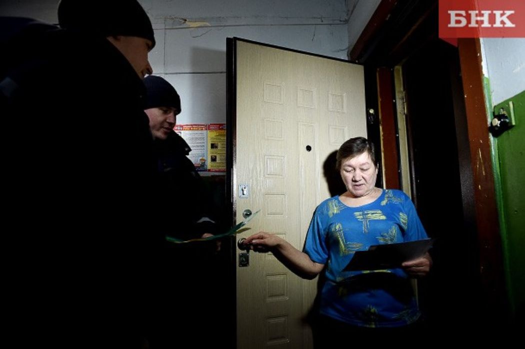 Жителей Коми спросят о работе мэров