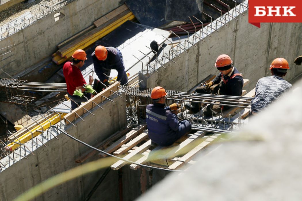 Главные стройки Коми в 2026-2028 годы