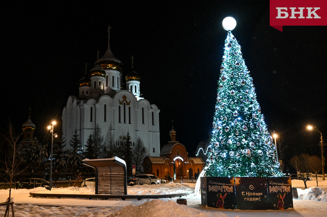 В Коми ожидаются 20-градусные морозы