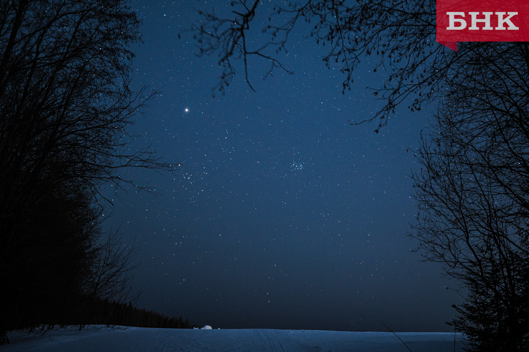 Астрономы рассказали про редкий парад планет