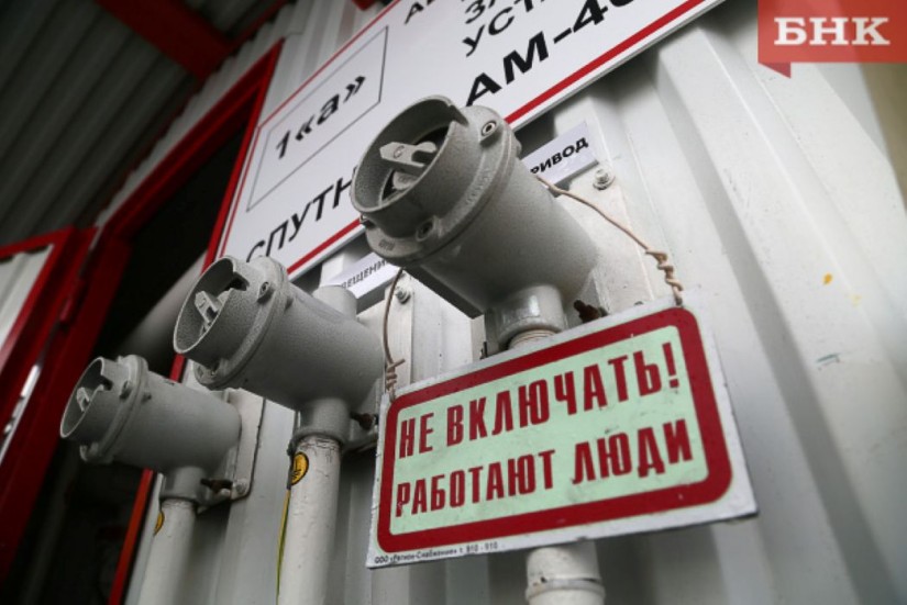 В Коми спрогнозировали устойчивый рост валового регионального продукта