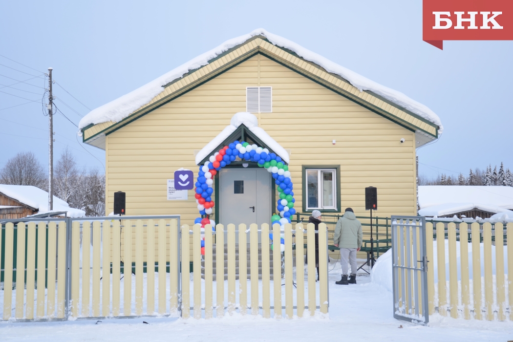 «Тут все на пять с плюсом»: Бортом получил новый ФАП