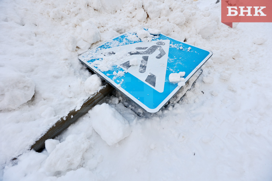 В Коми оптимизируют размещение техники для уборки снега