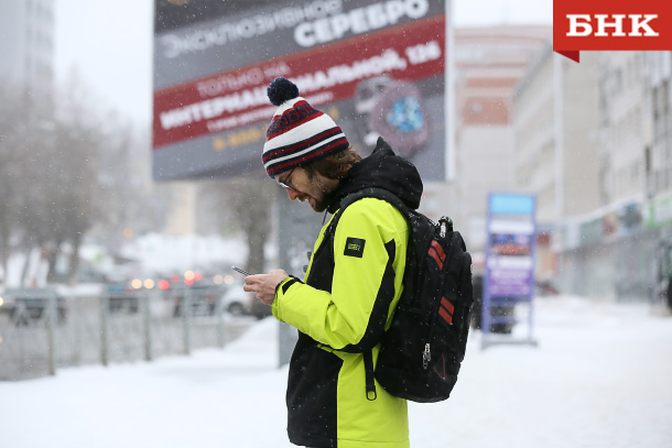 «Белый список» сервисов получил приоритет над публичными точками Wi-Fi