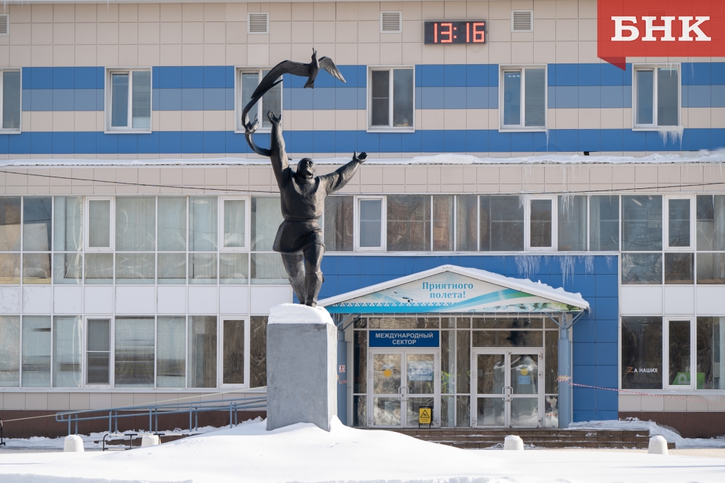 Авиарейсы из Коми в Москву задержал снегопад