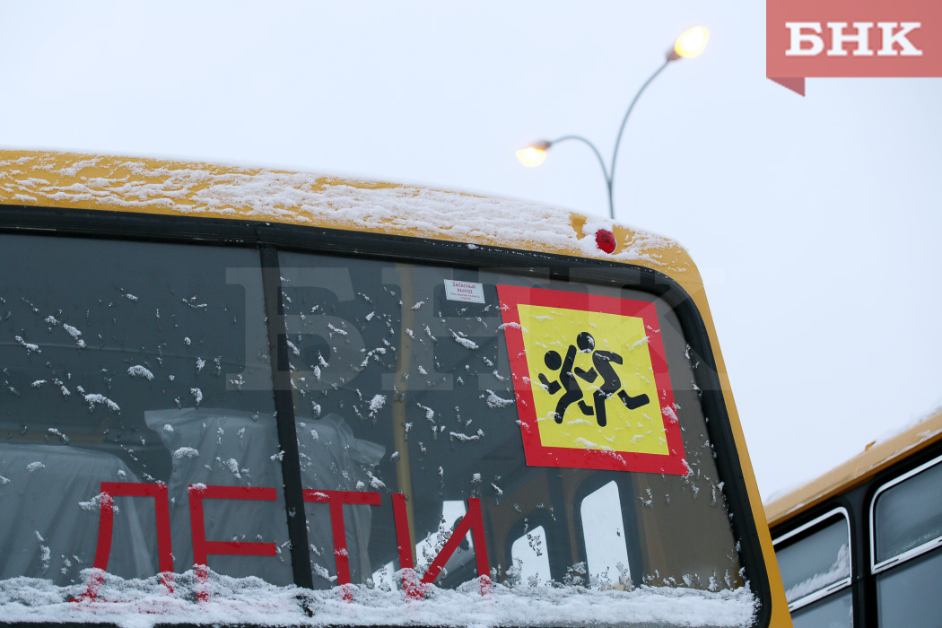 Прилузская школа оплатит ремонт поврежденного в ДТП автомобиля