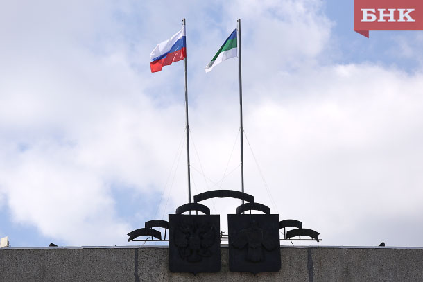 В Коми в 2025 году уровень исполнения нацпроектов поднялся до максимальных значений за последние годы