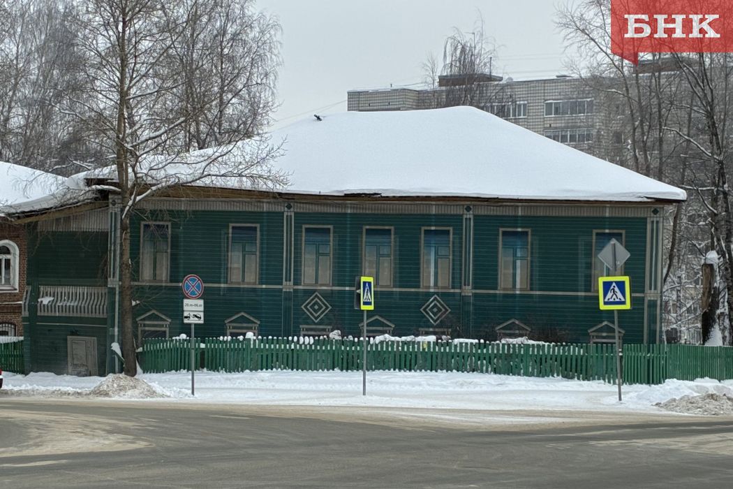 Реставрация Дома Шарапова в Сыктывкаре отложена