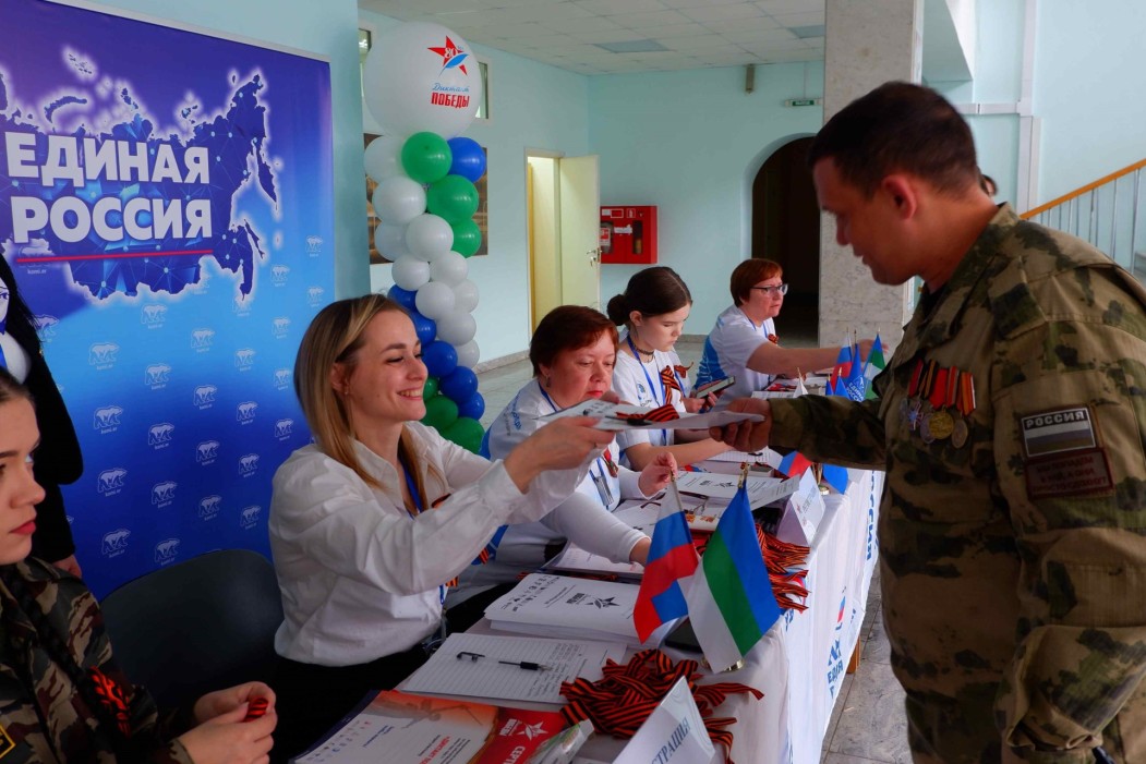 «Единая Россия» в 2026 году масштабирует мероприятия партпроекта «Историческая память»