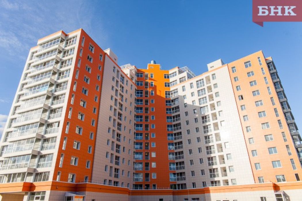 В 15 муниципалитетах Коми изменится среднерыночная стоимость квадратного метра