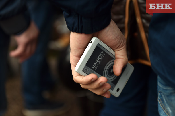 Сброс телефона не помог сыктывкарцу избежать уголовного дела