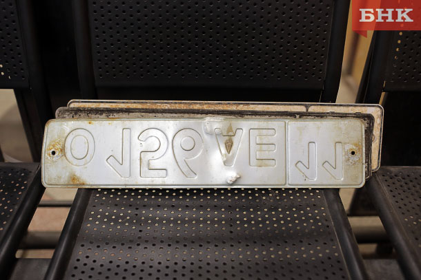 В Госавтоинспекции рассказали, можно ли получить «красивые номера»