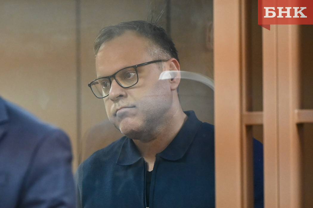 Бывший помощник депутата Госсовета Коми останется в СИЗО