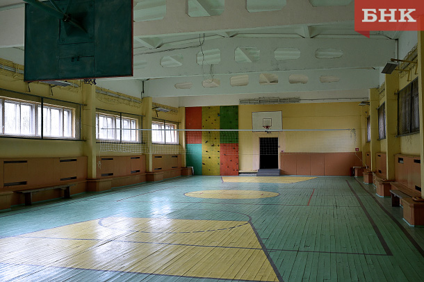 Народный корреспондент: «В спортзале школы Кослана мерзнут дети»