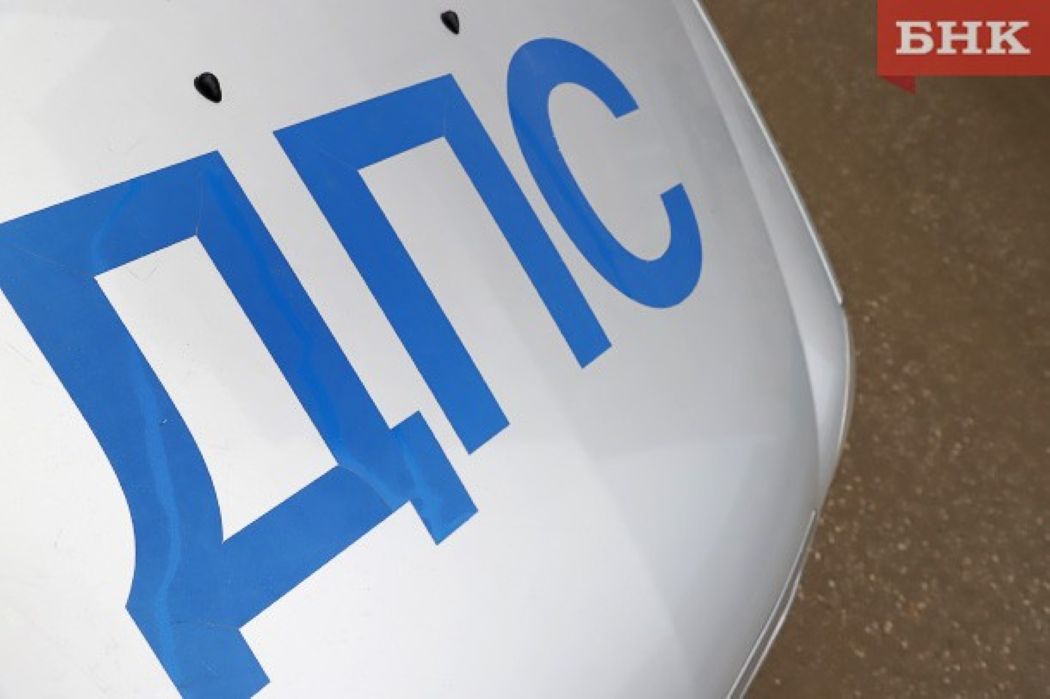 В Сыктывкаре в ДТП пострадали две женщины