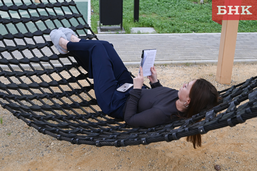 Жители Коми сократили расходы на санатории, транспорт и связь