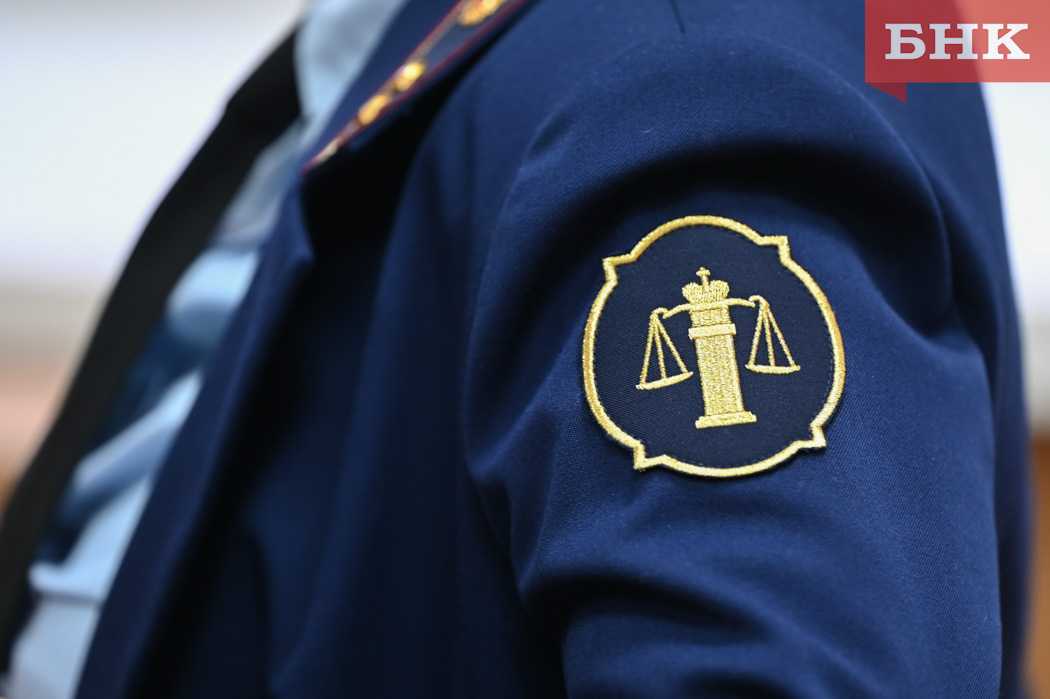 Оправданный фигурант «дела Пичугина» не добился увеличения компенсации в кассационном суде