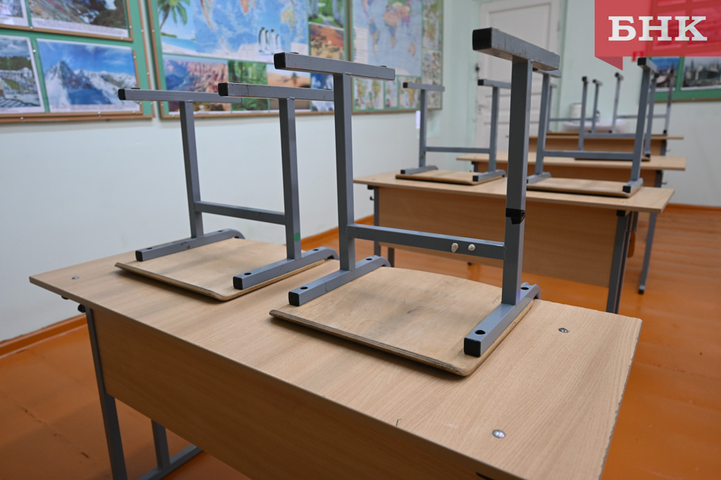 В столице Коми очередную школу закрыли на карантин