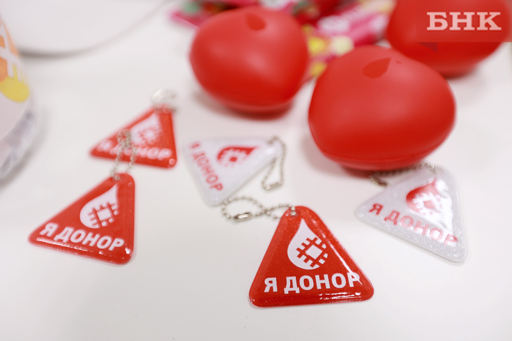 Выплата донорам защищена от списания в счет долгов