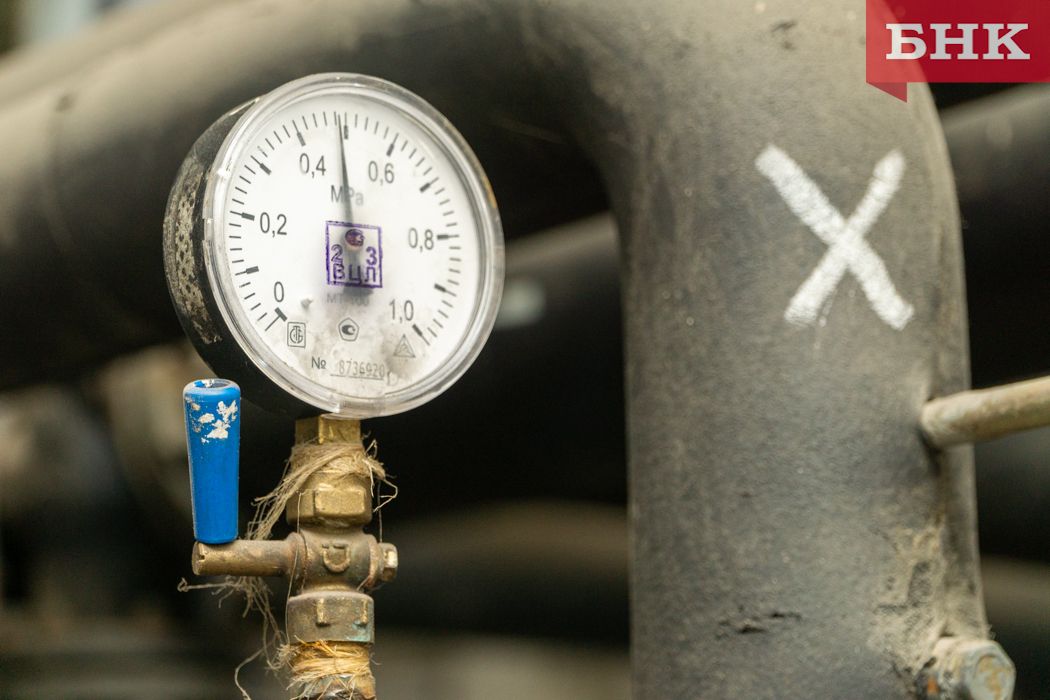 В Микуни котельную выставили на торги