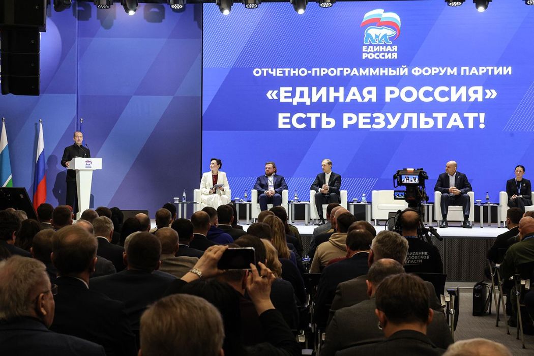 Дмитрий Медведев объявил о старте сбора предложений в народную программу на сайте естьрезультат.рф