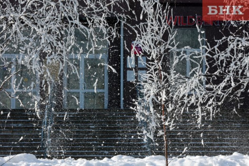 Жителей Коми ждут холодные и ветреные выходные