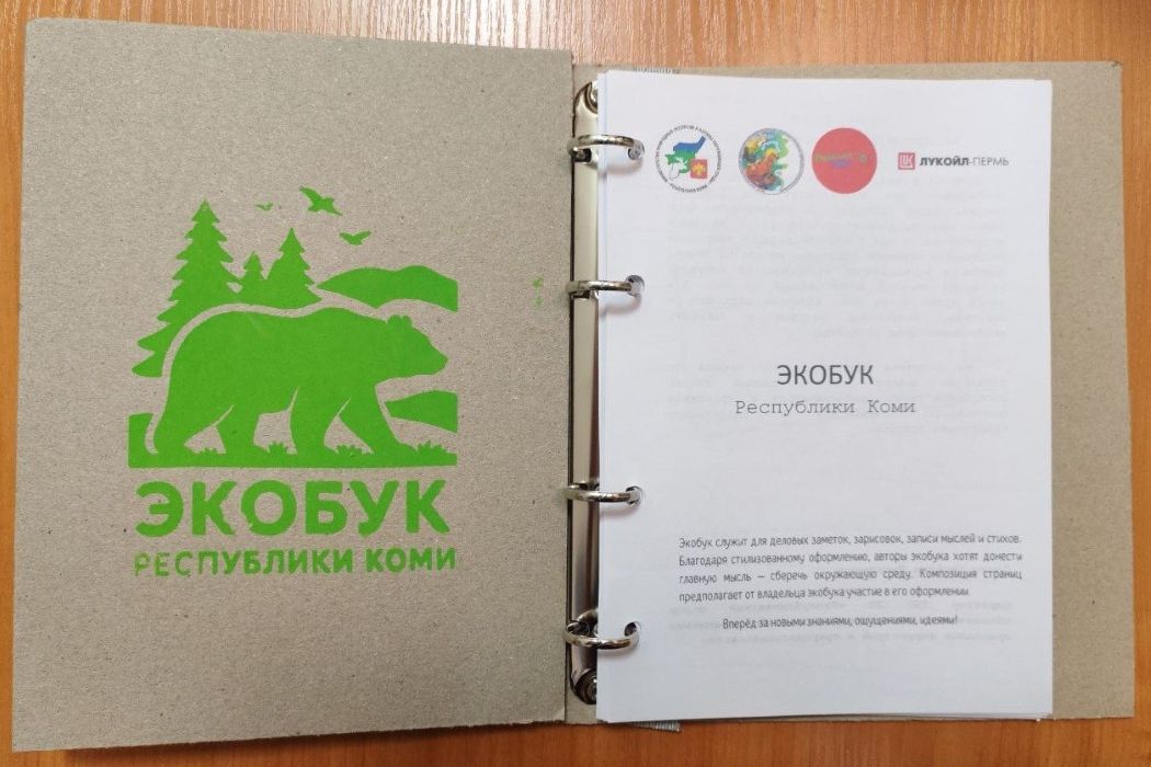 014-1.jpg 014-1.jpg