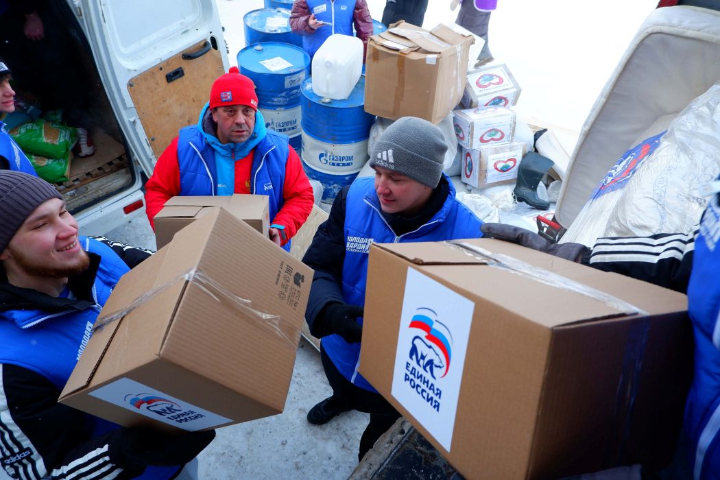 Коми отправила гуманитарный груз в Белгородскую и Курскую области
