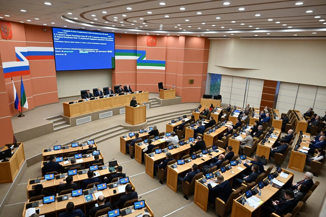 Госсовет Коми в феврале: депутаты без деклараций, семьи с QR-кодами и компании с квотами