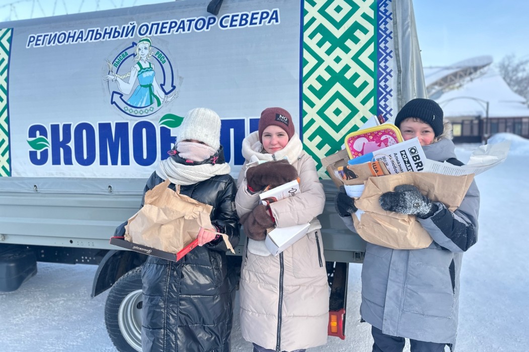 Экофевраль: «Региональный оператор Севера» проведет акции в 20 населенных пунктах