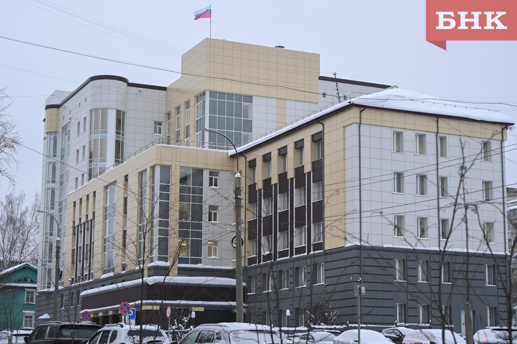 Рэпера Гио Пику привлекли к ответственности в Коми