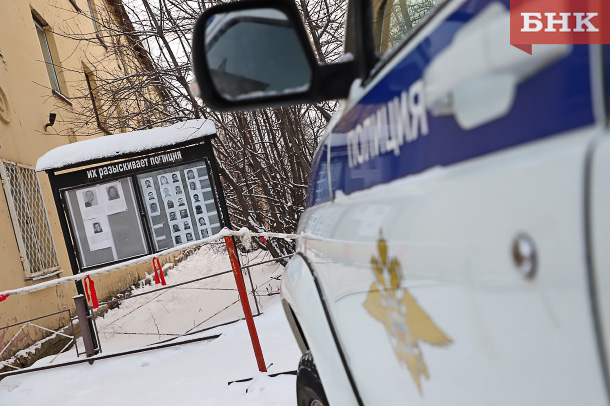 В Ухте пропала 15-летняя девочка