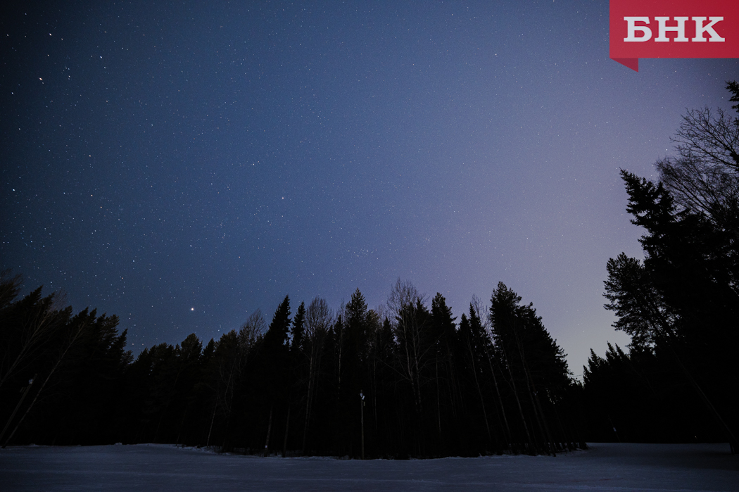 Февраль завершится редким астрономическим событием