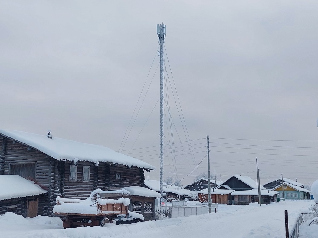 18 населённых пунктов Коми получат связь и мобильный интернет