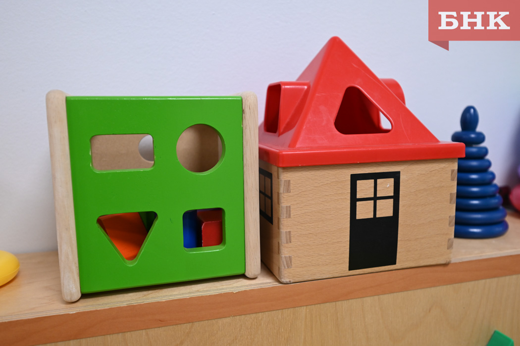 В Коми изменился порядок учета алиментов при назначении единого пособия