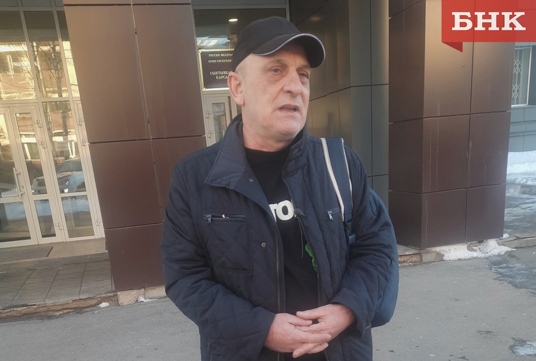 Оправданный фигурант дела «пичугинцев» отсудил 2,8 миллиона рублей