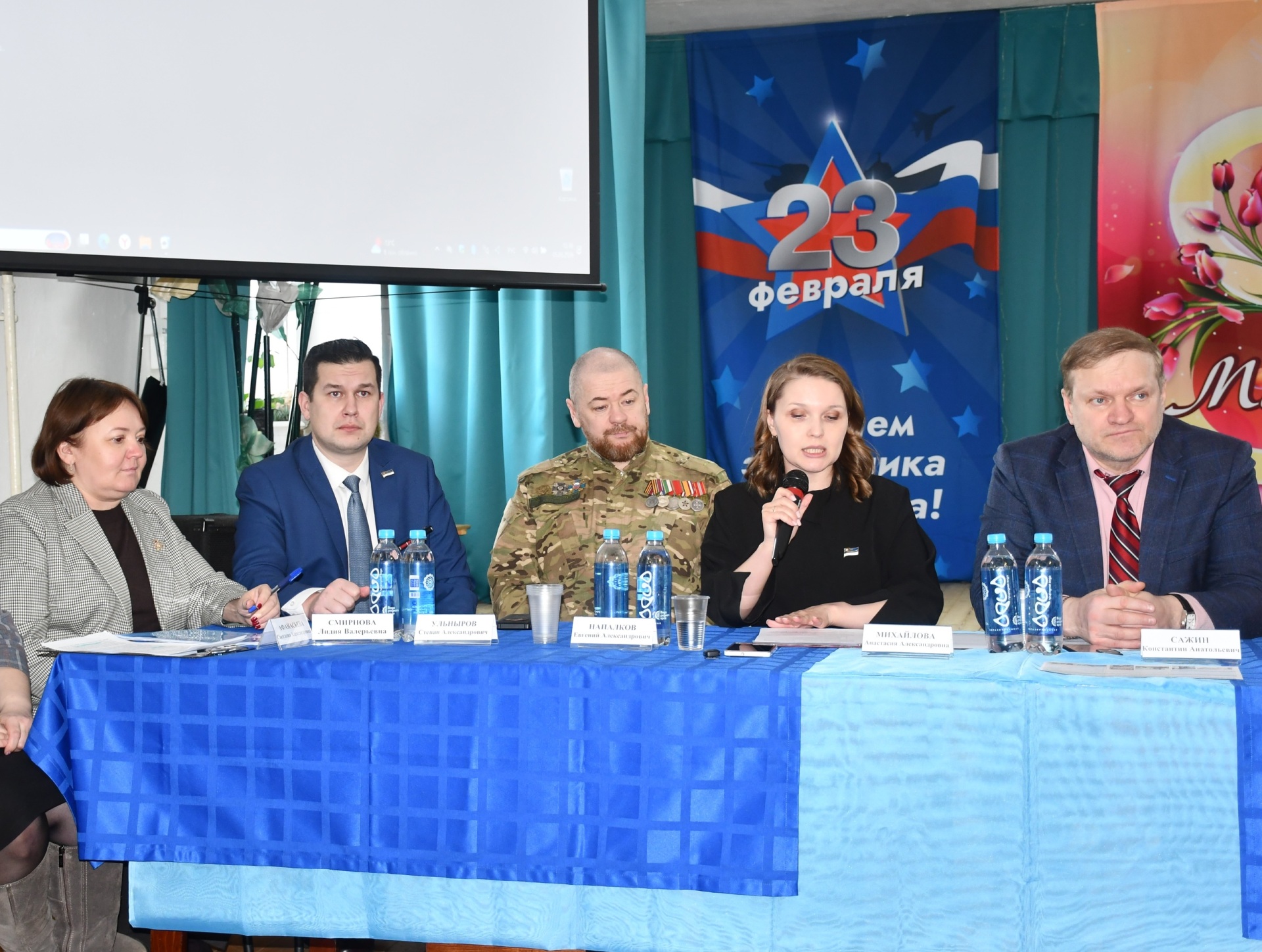 Kortkeros.jpg Kortkeros.jpg