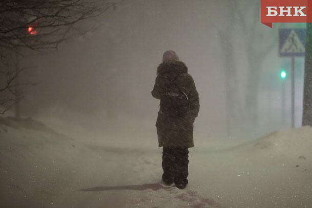 В Воркуте объявили актированный день