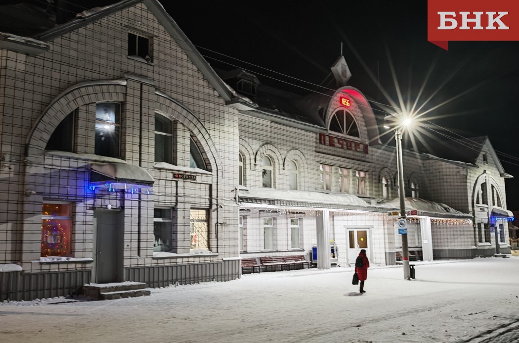 Между Печорой и Кожвой запустят пригородный маршрут