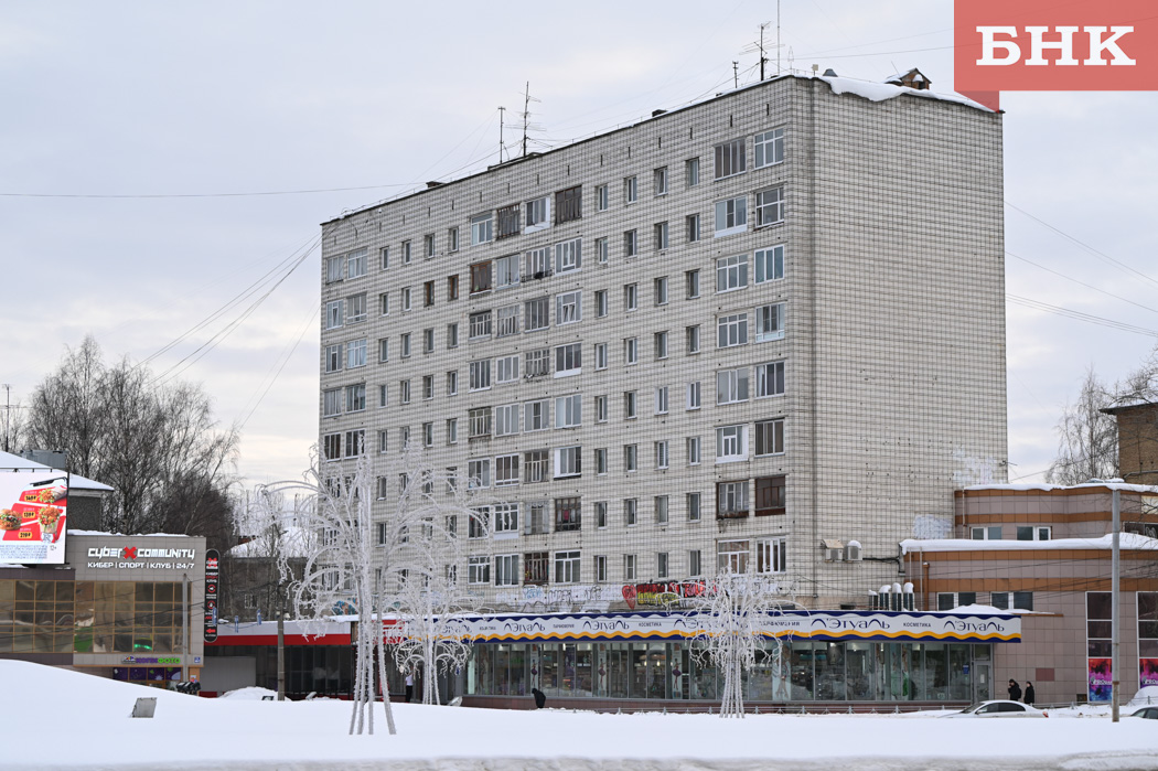 В Сыктывкаре бывший «Карлсон» уйдет с молотка