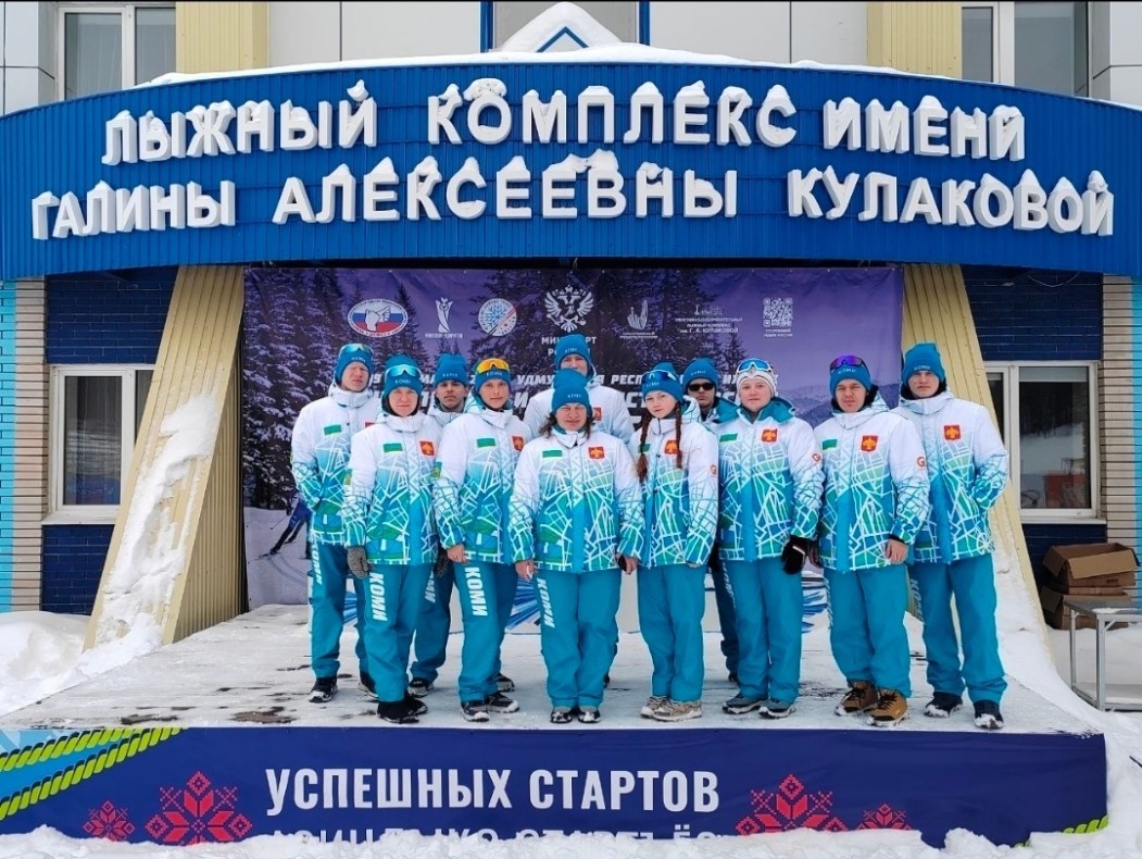 Одиннадцать медалей уже завоевали наши лыжники на чемпионате и первенстве России по спорту глухих в дисциплине «Лыжные гонки»